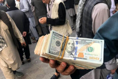 اینترنت افغانستان و دلار تهران؛ بمب خبری ایران!