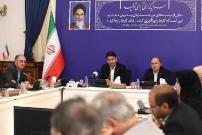 پیشتازی جهاد کشاورزی در هوشمندسازی و هوش مصنوعی