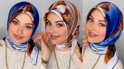 آموزش حجاب ترکی شیک و آسان !