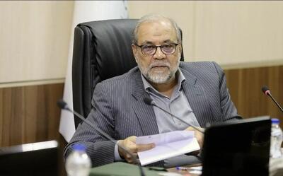 مشکل
