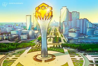 قزاقستان صندوق رمزارز دولتی با BNB راه‌اندازی کرد