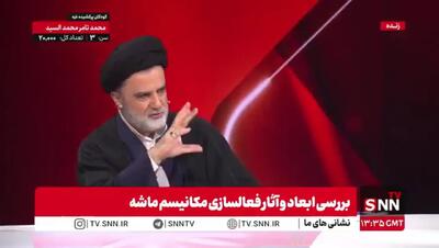 نبویان: خروج از NPT یعنی ساخت بمب؛ بازتاب بین‌المللی فاجعه‌بار خواهد بود+ویدیو