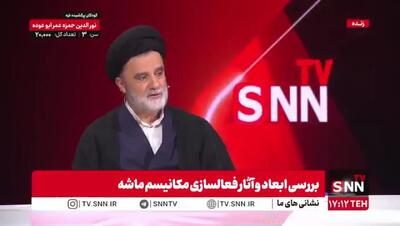 روایت نبویان از نفوذ اطلاعاتی به اسرائیل؛ حتی با وزیران آن‌ها تماس گرفتیم/ در جنگ یک سایتشان را هک کردیم و پیام جعلی فرستادیم که میلیون‌ها نفر را به پناهگاه کشاند +ویدیو