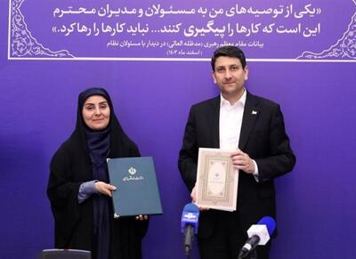 تامین مسکن، راهکار جلوگیری از خروج متخصصان - اکونیوز
