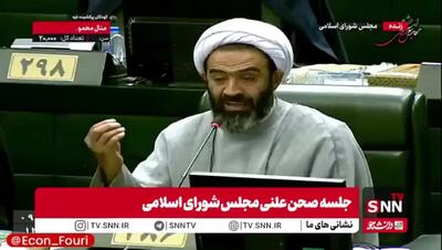 گرانی سرسام‌آور مرغ ، نماینده مجلس: قرارگاه جنگی تشکیل شود + فیلم