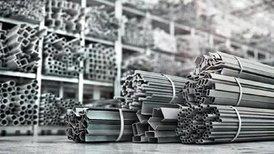 آخرین تغییرات قیمت آهن آلات امروز 8 مهر 1404