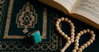حرز امام جواد چیست و چرا نماز دارد؟