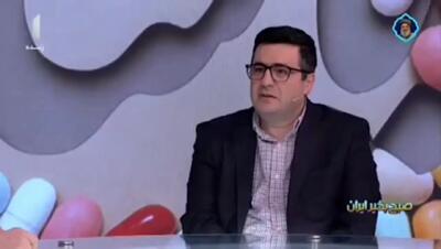 کارشناس صداوسیما: بیش از ۹۰ درصد اقلام دارویی در کشور تولید داخلی است!