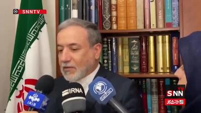 عراقچی:  زیاده خواهی آمریکا و همراهی اروپایی‌ها مانع از توافق شد
