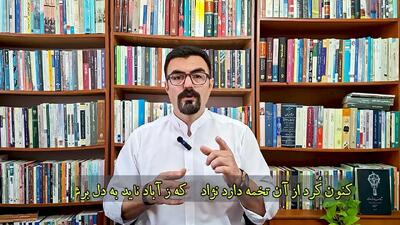 هزاره تاریکی؛ نخستین گناه عمومی در شاهنامه، آوردن ضحاک به ایران، ارمایل و گرمایل