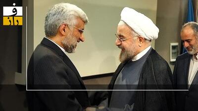 در آخرین مناظره سعید جلیلی و حسن روحانی چه گذشت؟
