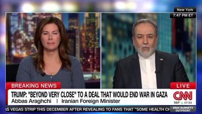 واکنش عراقچی به طرح ترامپ برای پایان جنگ غزه