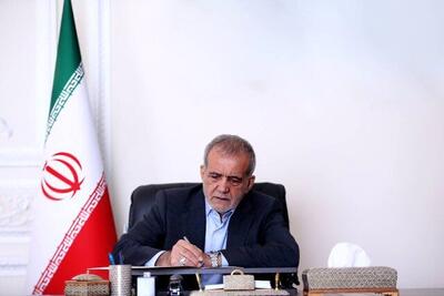 پیام تسلیت رئیس‌جمهور در پی درگذشت مادر شهیدان حسینی مزینانی