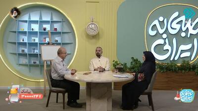 آموزش جالب زبان کرواسی با رضا چلنگر!