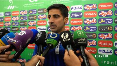 حواشی بازی ذوب آهن 0-1 آلومینیوم اراک