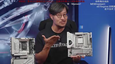 شکستن 12 رکورد جهانی با مادربرد B850M AYW Gaming OC WiFi7 ایسوس!