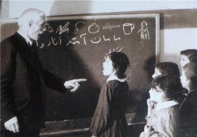 صدای رسای ناشنوایان