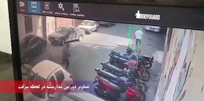 زمین‌گیر شدن سارقان موبایل با شلیک پلیس + ویدئو | اولین تصاویر از سارقان در بیمارستان
