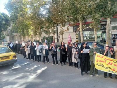 تجمع بازنشستگان کرمانشاه مقابل صندوق کشوری
