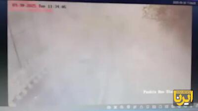 لحظه انفجار بمب در شهر کویته پاکستان/فیلم