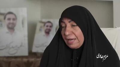 پدر و مادری که حالا فقط می‌توانند عکس دلبندشان را ببوسند + فیلم