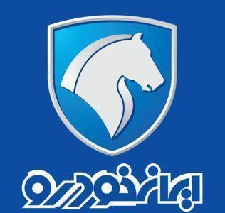 آمار ثبت نام قرعه کشی ایران خودرو در دور هستیم اولویت بندی