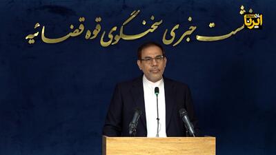 موضع مقتدرانه و عزت‌آفرین رئیس جمهور در سازمان ملل