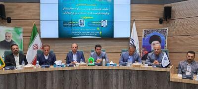 ورزش و طبیعت، ترکیب طلایی برای رونق گردشگری کردستان