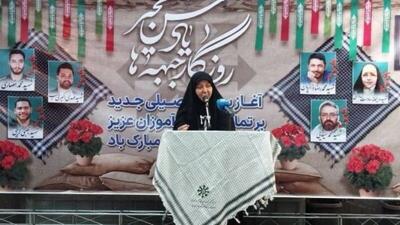 «عشق به خرد» و «پایبندی به عدالت» دو ویژگی اصلی ایرانیان است