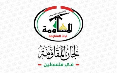 کمیته‌های مقاومت فلسطین: طرح ترامپ، تکرار طرح معامله قرن است