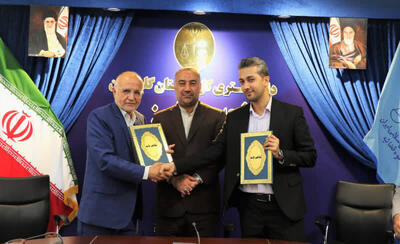 استفاده از ظرفیت داوری برای حل و فصل اختلافات در بین اصناف در گلستان