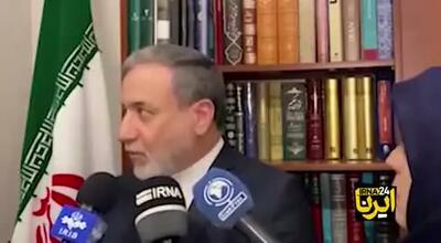عراقچی: زیاده‌خواهی مفرط آمریکا مانع مصالحه شد!