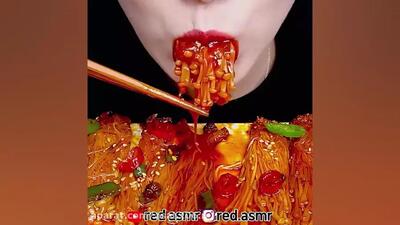 چالش غذا اسمر.قارچ