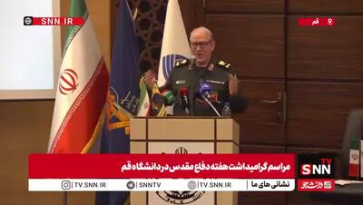 سرلشکر صفوی: دست‌کم ۱۶ خلبان اسرائیلی در حملات موشکی ایران کشته شدند