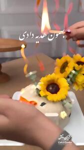 کلیپ تبریک تولد مهر / استوری زیبای تبریک تولد / تولد مهرماهی