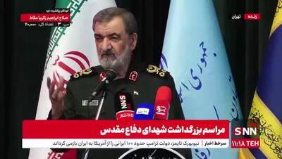 وقتی محسن رضایی ادای ترامپ را درآورد؛ روایت عضو مجمع تشخیص مصلحت با حرکت نمایشی از محتوای مکالمه تلفنی رئیس جمهور آمریکا