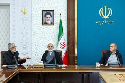 جلسه شورای عالی انقلاب فرهنگی به ریاست مسعود پزشکیان برگزار شد
