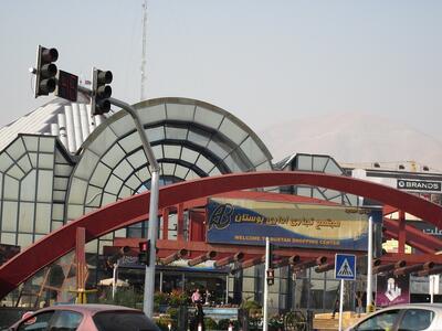 از مجتمع تجاری بوستان تا پاساژ میلاد قائم؛ مجتمع‌های ناایمن تهران اخطار گرفتند