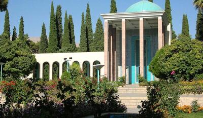 طنین غزل‌های حافظ از شیراز در رسانه‌ملی