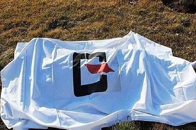 معمای مرموز کشف جسد زن گمشده
