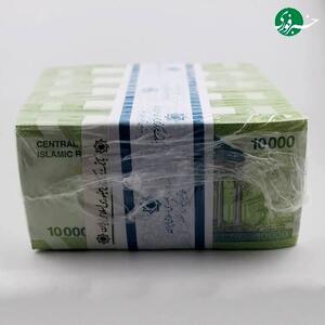 یک سکه طلا برابر ۱۵ کیلو اسکناس!
