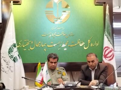 محیط‌بانی؛ مهارت نو برای آینده سبز چهارمحال و بختیاری