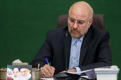 کالابرگ و مسکن؛ دو اولویت رفاهی اصلی کشور