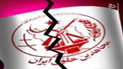 منافقین پشت فضاسازی رسانه‌ای درباره زاهدان