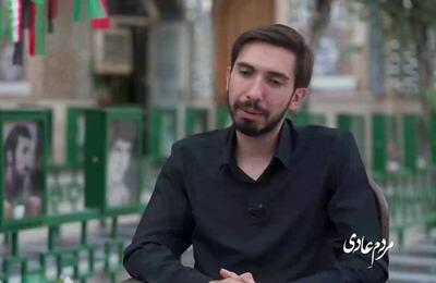 فیلم/ پدر شهید: برای پیدا کردن پسرم سه شبانه روز آواربرداری کردیم