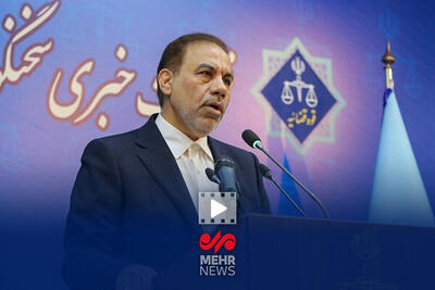 مراحل استرداد متهمین پرونده یونیک فاینانس در حال انجام است