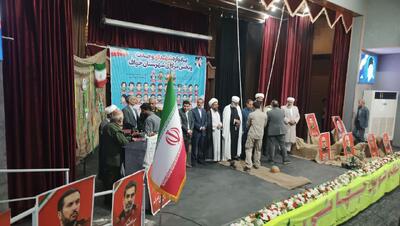 یادواره شهدا و بزرگداشت شهدای مقاومت در خواف