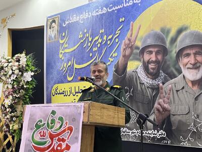 سردار رفیعی: همسران و مادران رزمندگان ستون‌ پنهان انقلاب اسلامی هستند