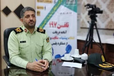 کشف کلاهبرداری ۲۱۰ میلیاردی با سویاهای تقلبی در کرمانشاه