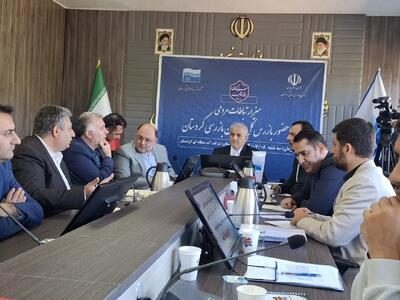 هواسی: تعیین حریم بستر رودخانه‌ها در کردستان نیاز به بازنگری دارد